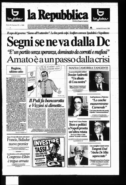 La repubblica